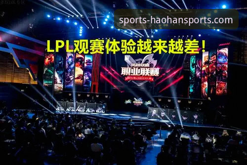 如何通过浩瀚体育官方网站获得一站式观赛体验？